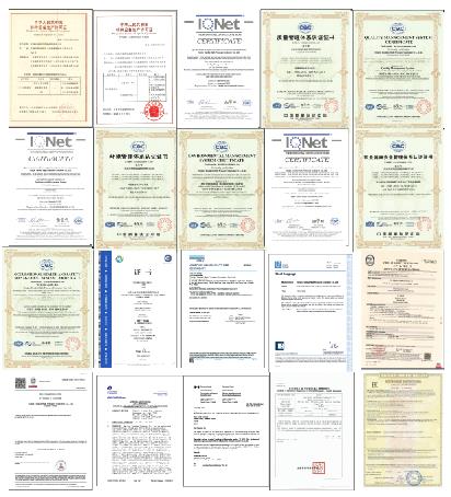 旗下子公司-天津天海资质证书.jpg 旗下子公司-天津天海资质证书.jpg